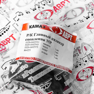 Чехол ПГУ 5320-1609569 КАМАЗ АВРТ Україна виробництво гумових техничных виробив до КамАЗ, ЗІЛ, МАЗ, КРАЗ, УАЗ, УРАЛ, МТЗ, Т-150